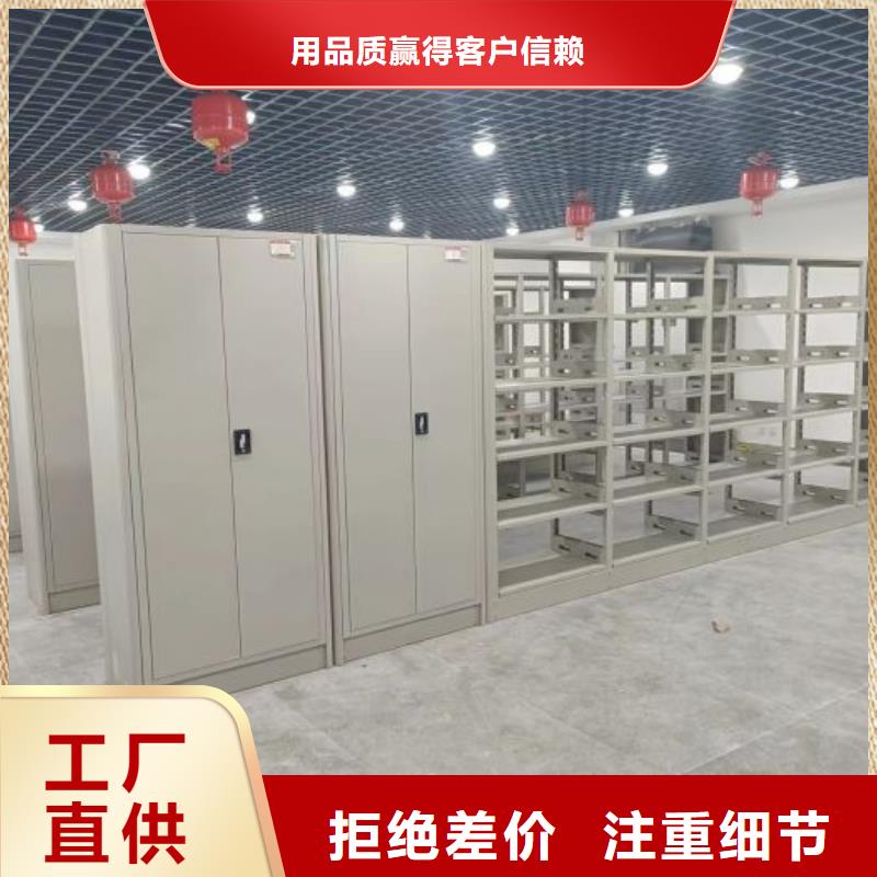 产品的常见用处【泽信】东方市手动型密集柜