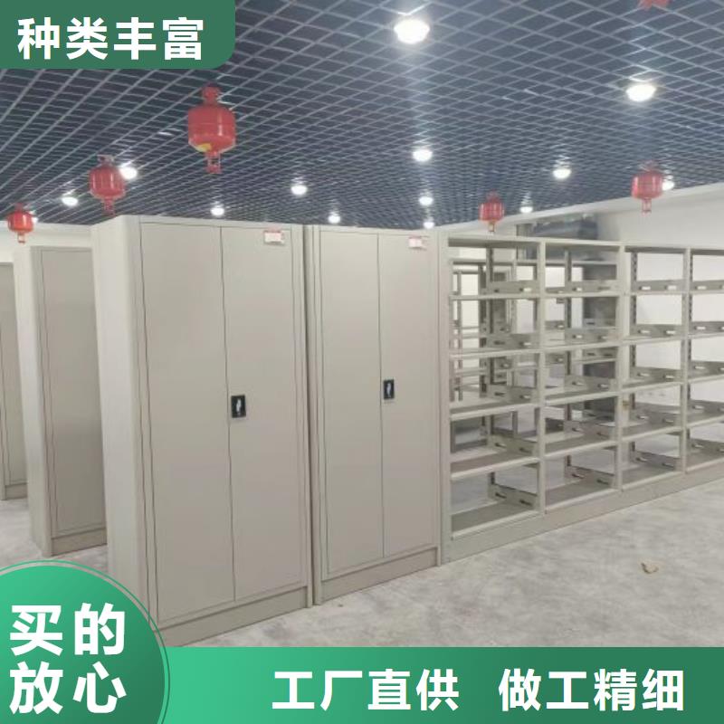 现货速发【泽信】智能档案柜
