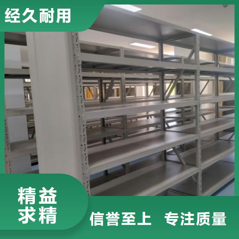批发手摇财务凭证密集架_精选厂家