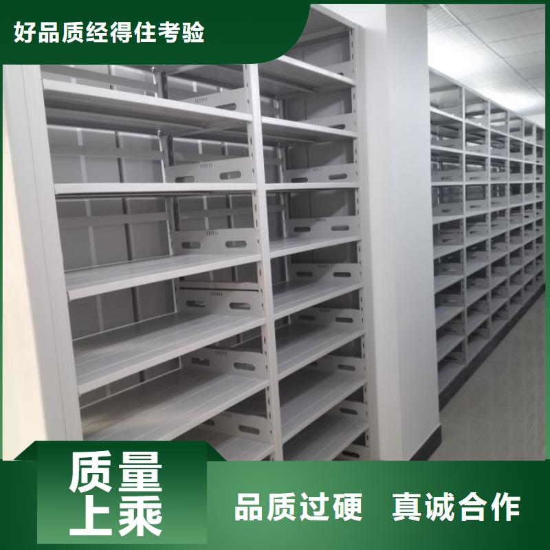 施工队伍【泽信】手动档案柜