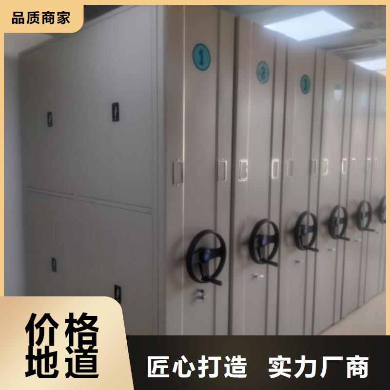 档案室档案架厂家热销