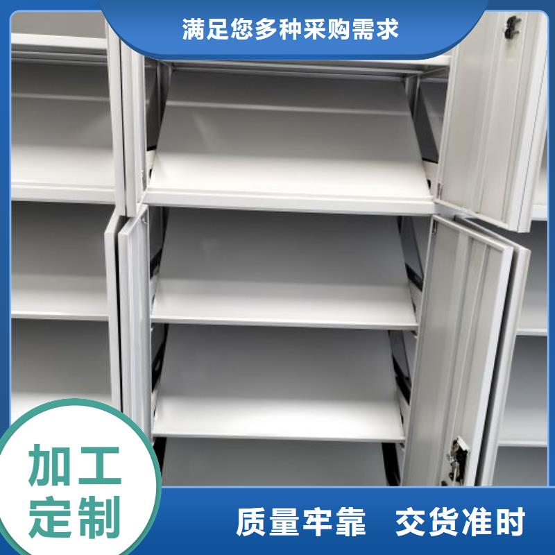 代理分销【泽信】智能选层柜