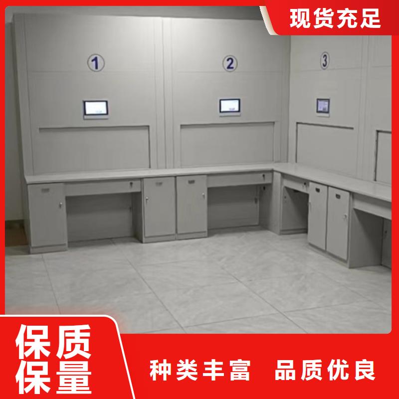 立足实际【泽信】移动档案架