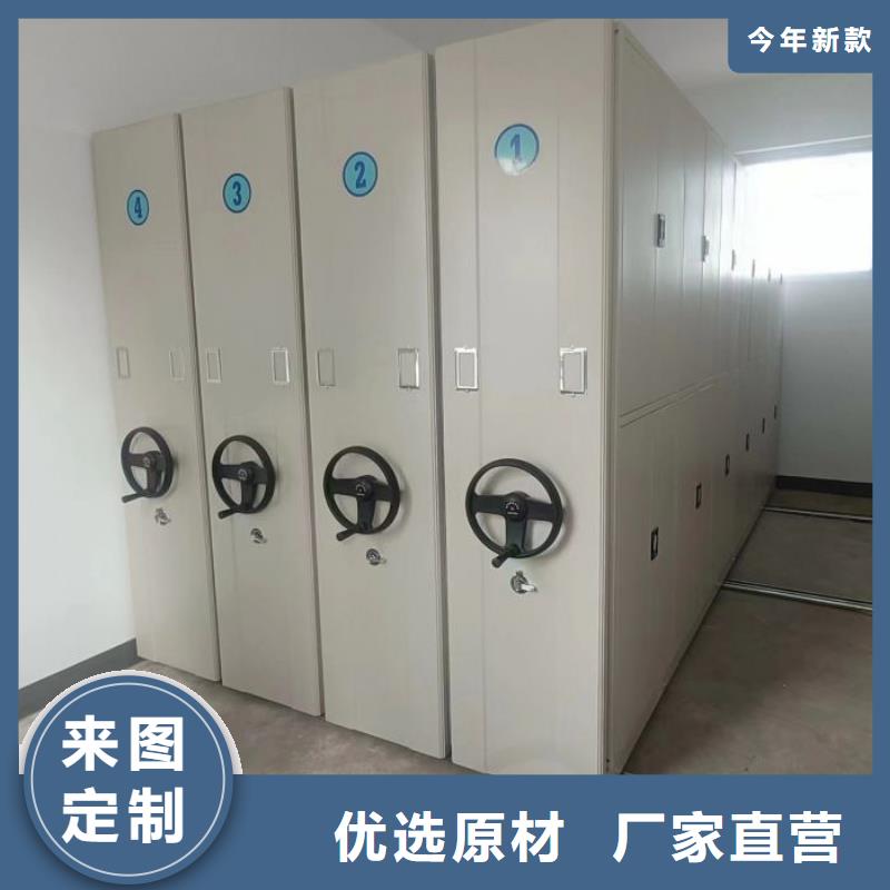 方便客商【泽信】铁质档案架
