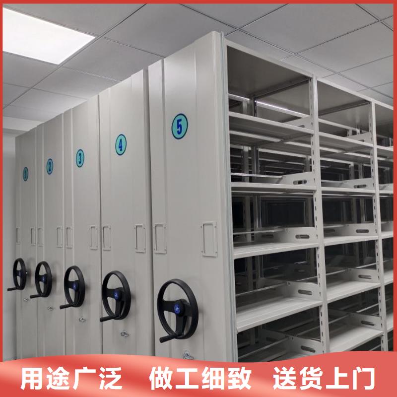方便客商【泽信】仓库密集货架