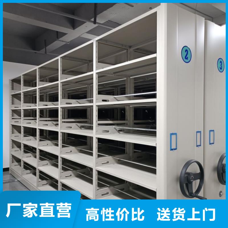 效益更高【泽信】回转档案柜