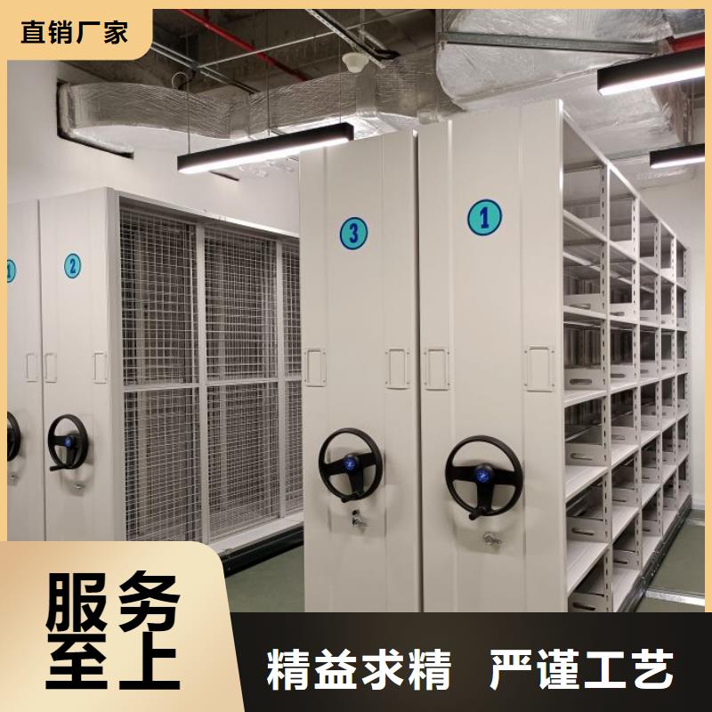 密集手摇移动书柜【泽信】手摇移动式密集架
