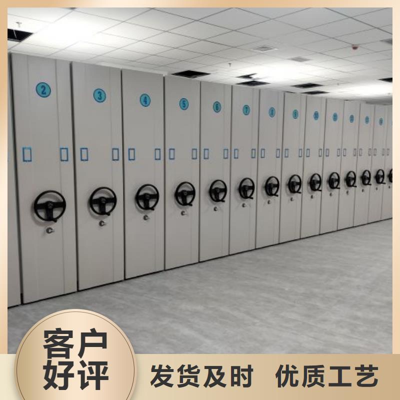 半封闭密集架【泽信】屯昌县凭证移动密集架