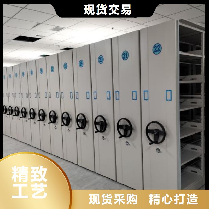 怎么联系【泽信】图书密集架