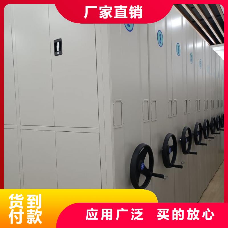 性价高的【泽信】蜡片密集柜