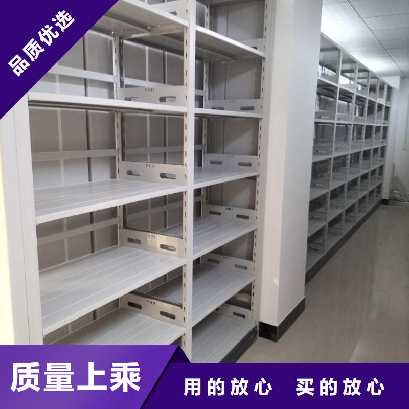产品运用时的禁忌【泽信】档案室档案架