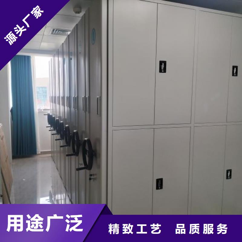 一站购齐【泽信】白沙县斜拉密集架