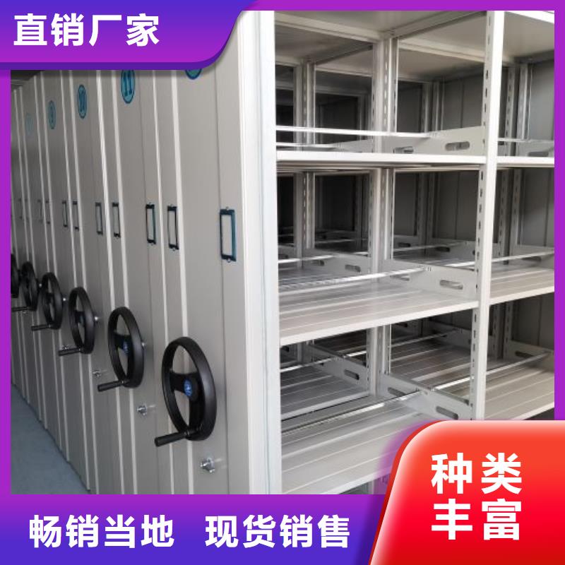 企业辉煌【泽信】手摇移动密集架