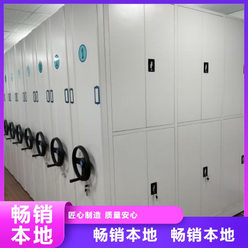 产品使用有哪些基本性能要求【泽信】档案馆密集柜