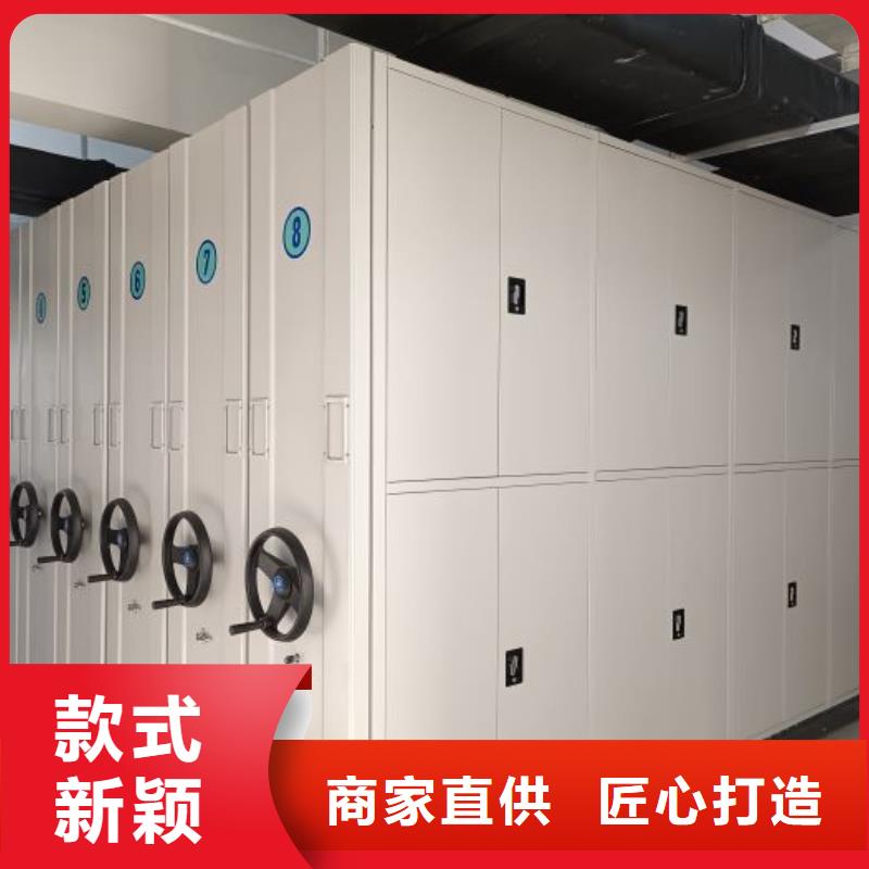 喜迎顾客【泽信】手摇移动密集架