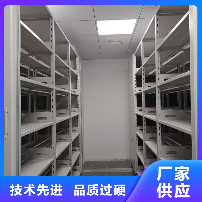 产品运用时的禁忌【泽信】封闭式密集柜