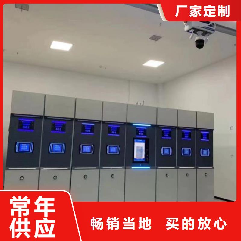 厂家坚持追求高质量产品【泽信】密集手摇移动书架