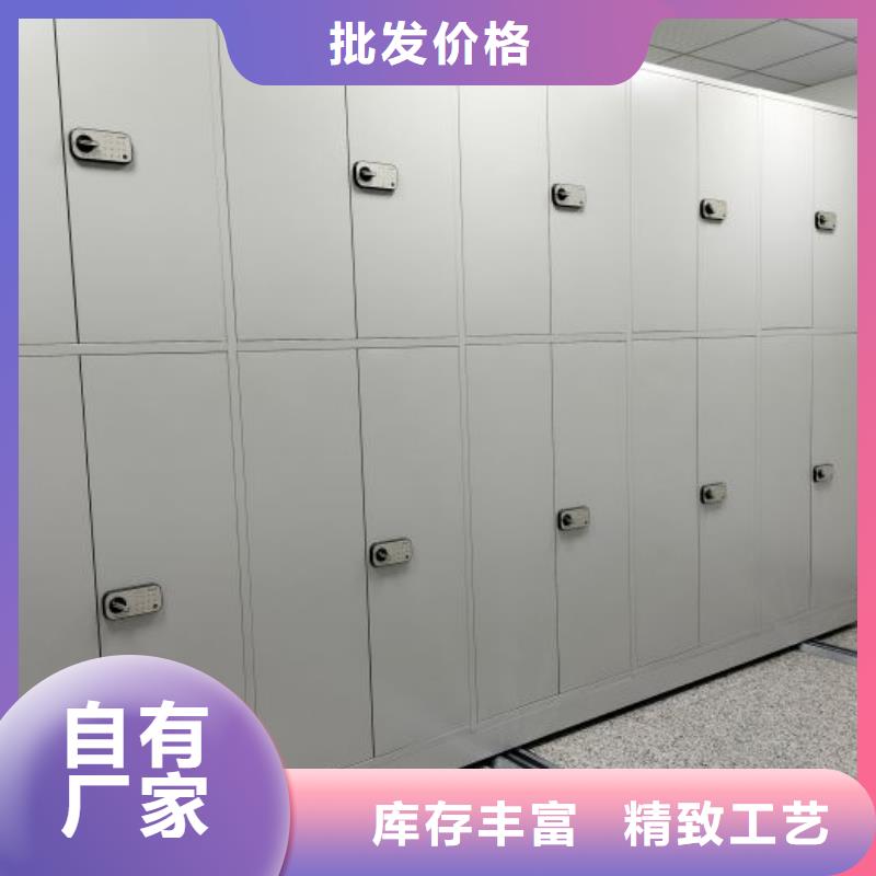 怎么联系【泽信】会计密集柜