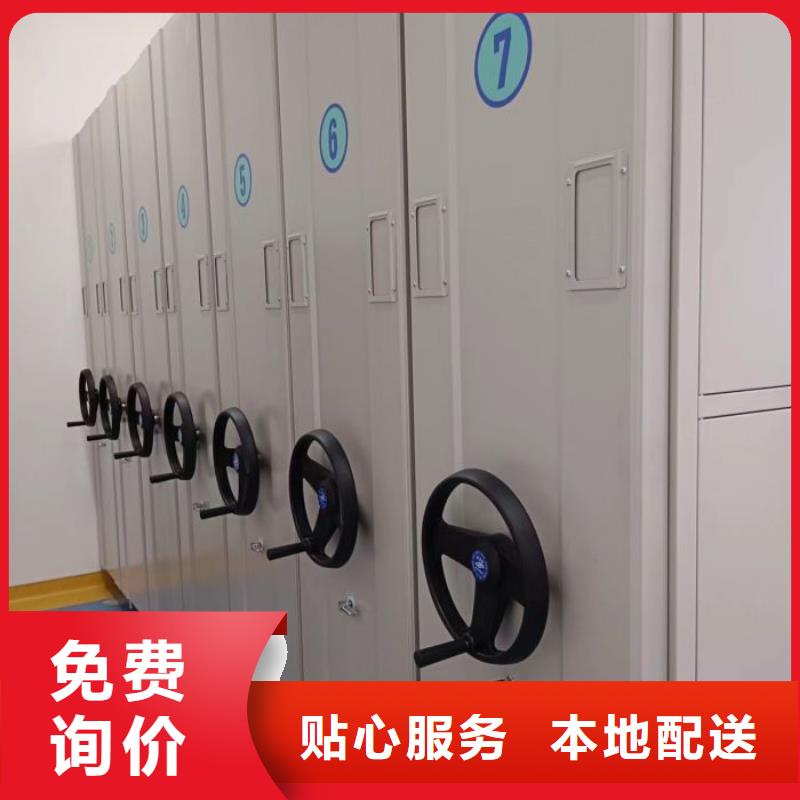 加固型密集架优选好货