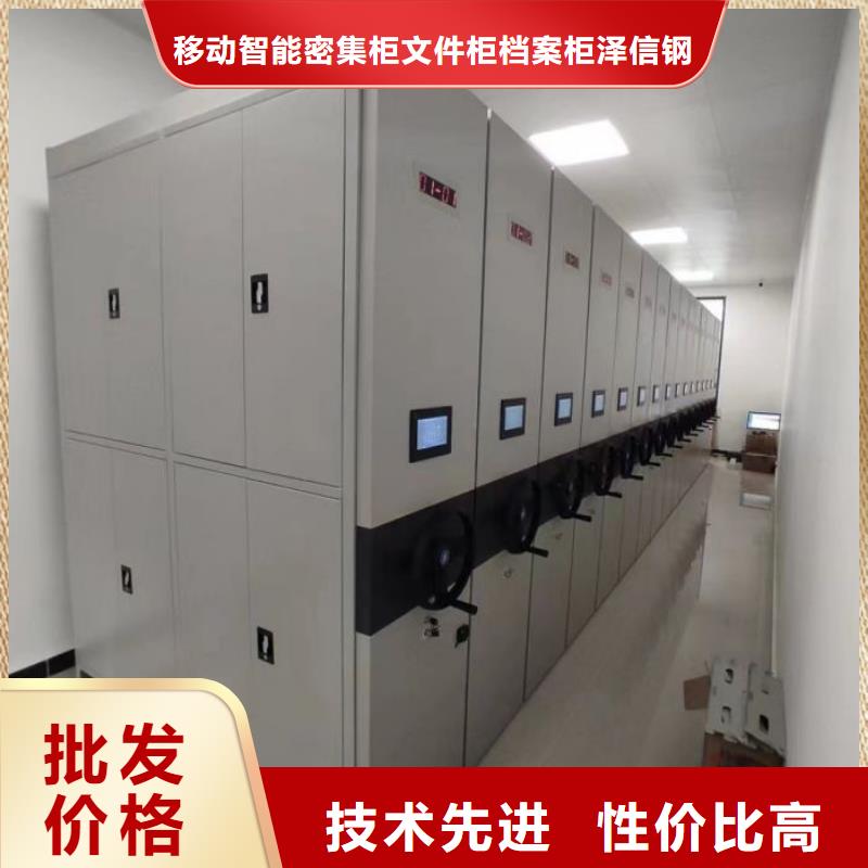 注意事项【泽信】蜡片密集柜