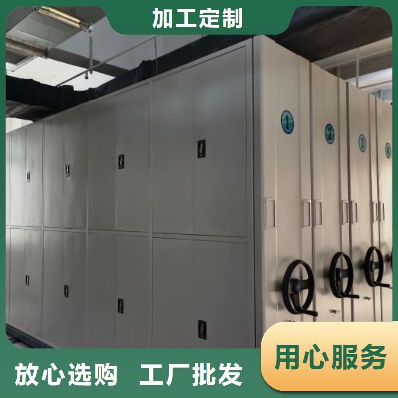 欢迎洽谈【泽信】金属密集架