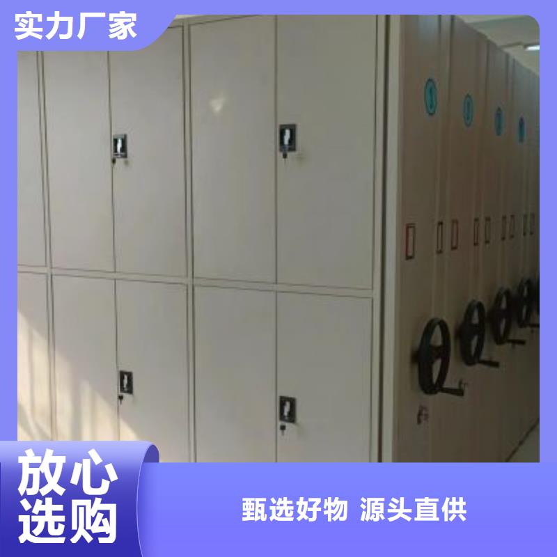 厂家服务为先【泽信】书库智能密集书架