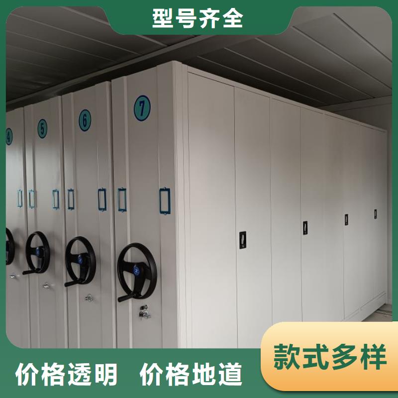 服务为先【泽信】异型密集柜定做