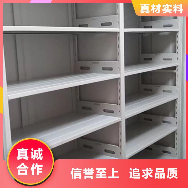 行业的发展契机与方向【泽信】手动密集书架