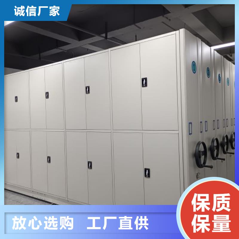 质量认证【泽信】图书馆智能密集书架