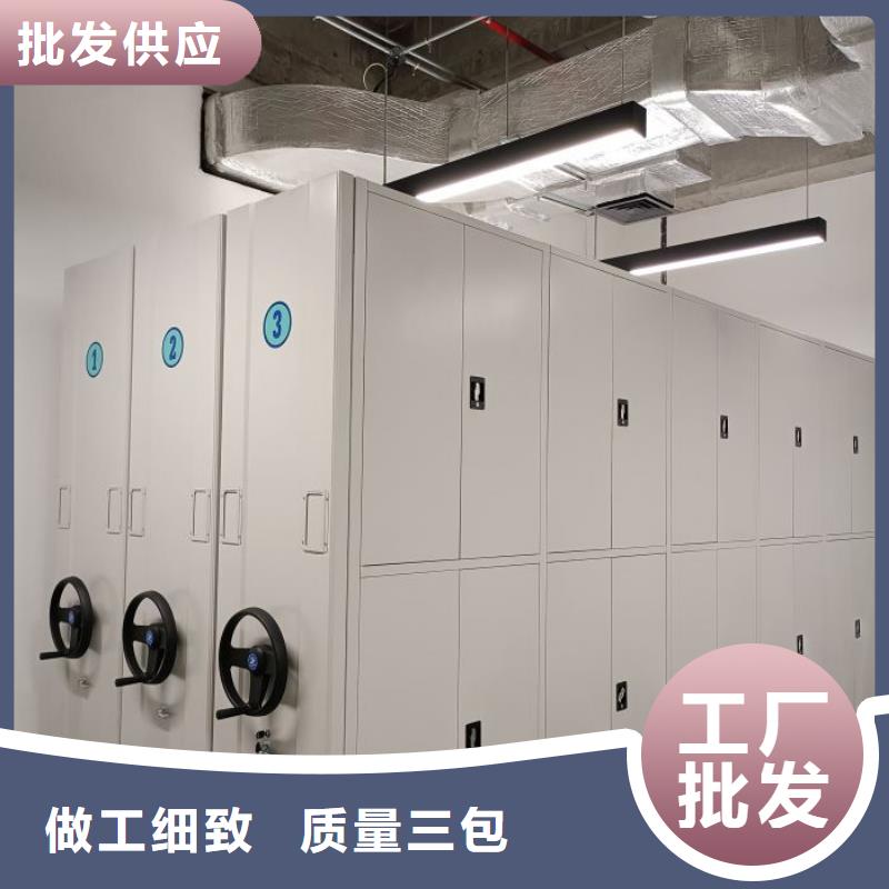 注意事项【泽信】蜡片密集柜