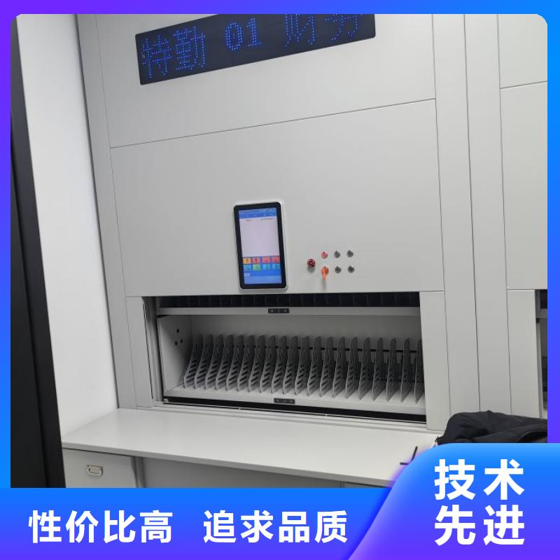 顾客至上【泽信】机械式密集柜