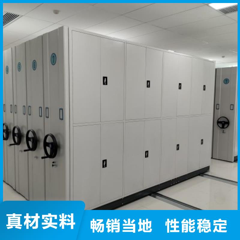 厂家供应【泽信】智能物证密集柜