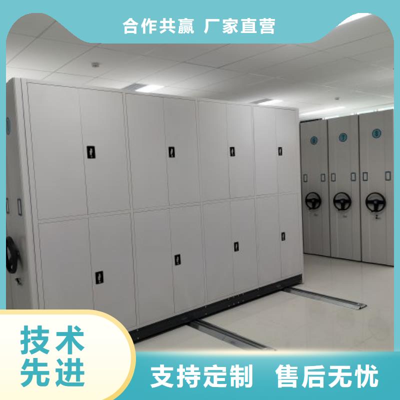 智能电动密集柜采购找口碑厂家