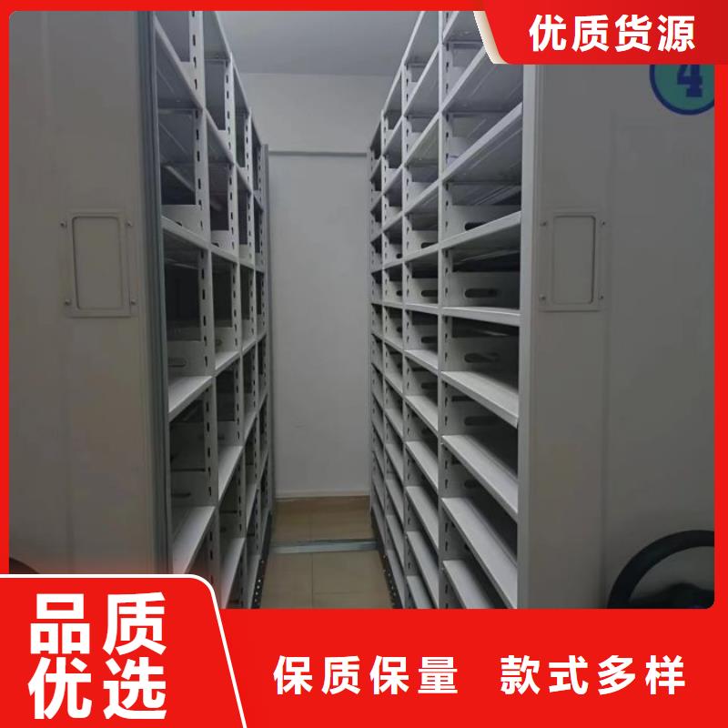 手动密集柜-质量不用愁