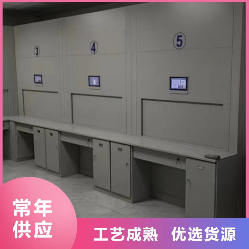 新的满意【泽信】移动密集文件柜