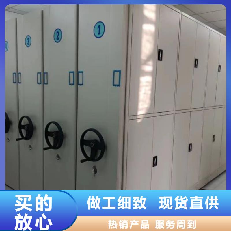 封闭式密集柜-客户都认可