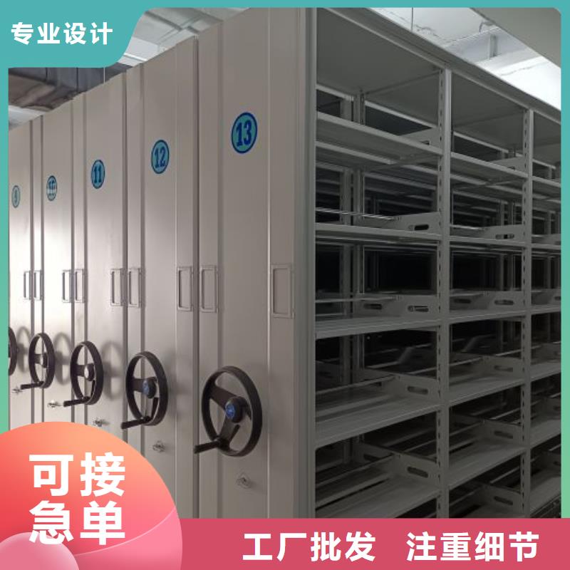 施工案例【泽信】仓储密集柜