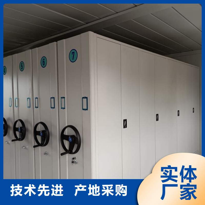 封闭式密集柜-客户都认可