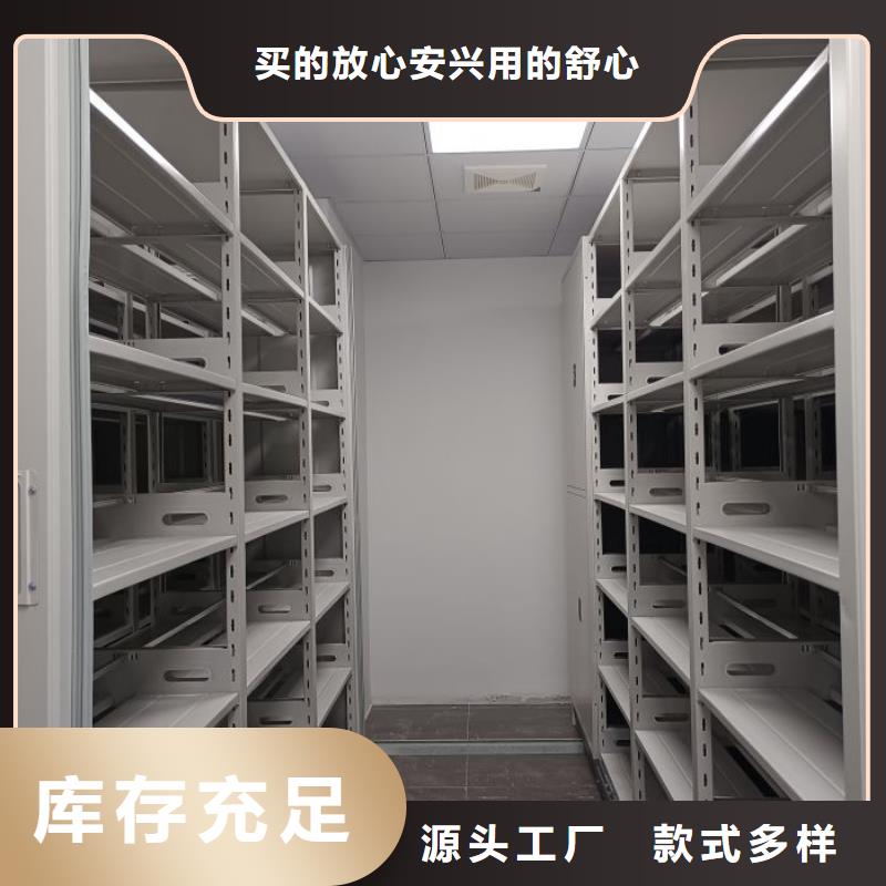 质量认证【泽信】智能物证密集柜