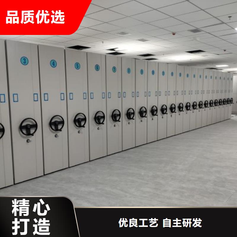 手动密集柜-质量不用愁