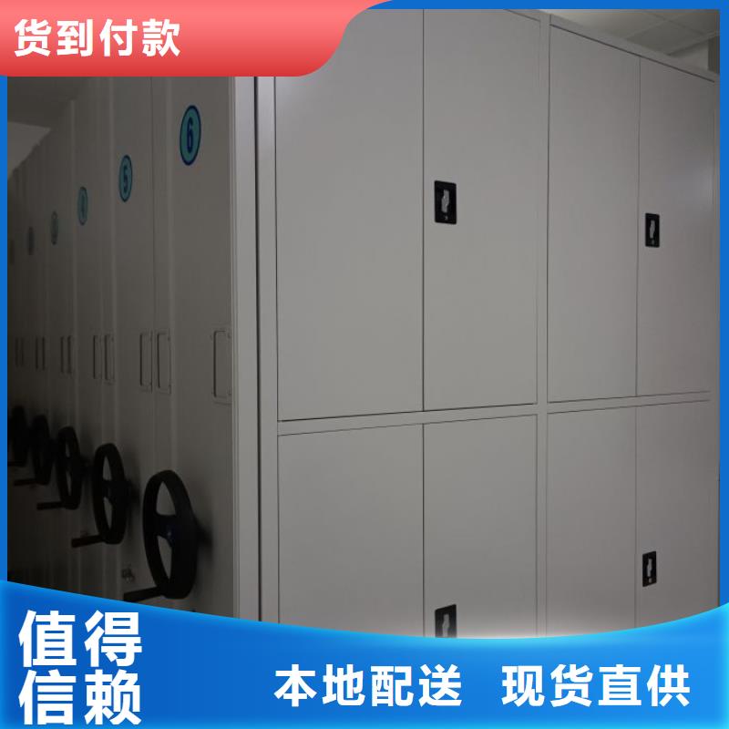 字画密集柜可定制厂家