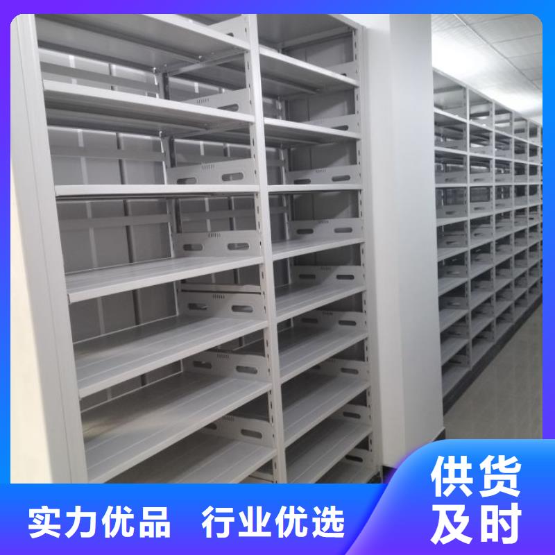 施工案例【泽信】仓储密集柜