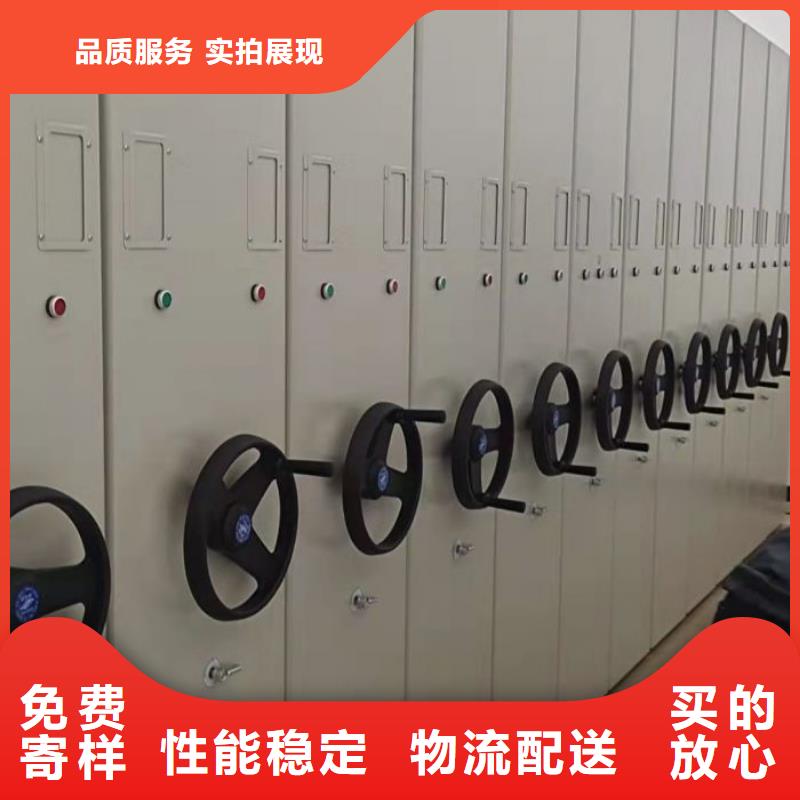 信誉为本【泽信】电动智能密集柜