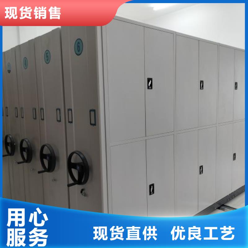 零售多少钱【泽信】手摇财务凭证密集架