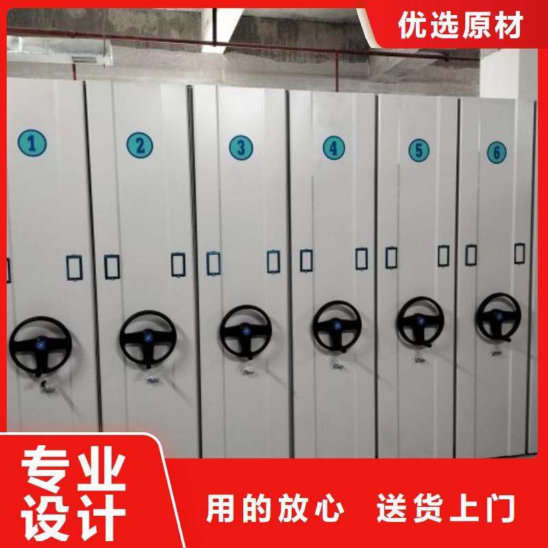 移动智能密集柜文件柜档案柜泽信钢木制品厂家密集文件架价格低交货快