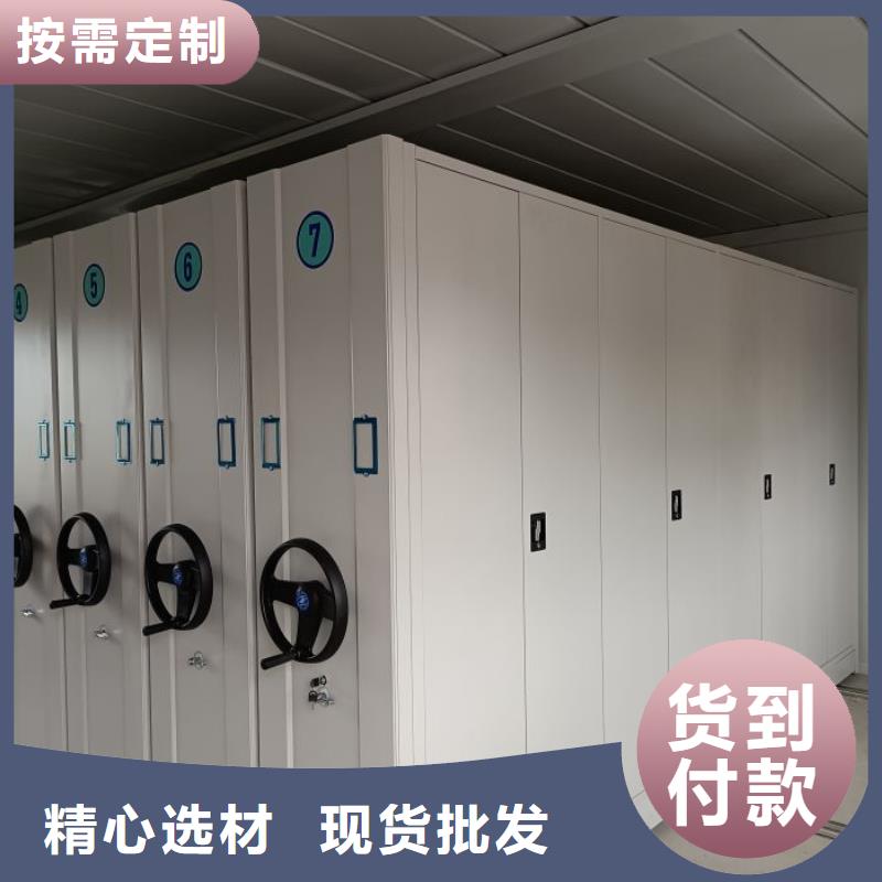 实地验厂【泽信】智能控制档案柜