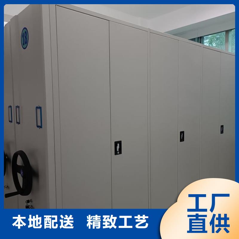 电动自动密集架验货合格