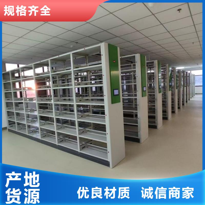 零售多少钱【泽信】手摇财务凭证密集架