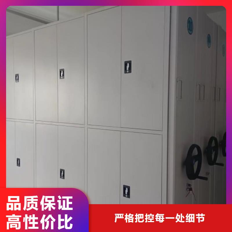 服务客户【泽信】机械式密集柜
