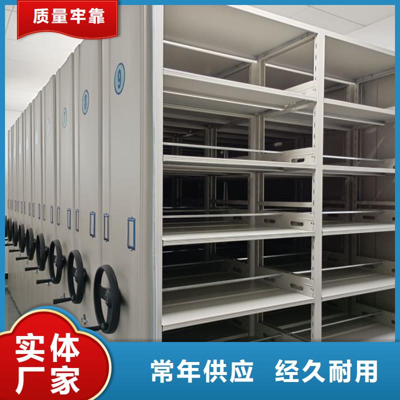 零售多少钱【泽信】手摇财务凭证密集架